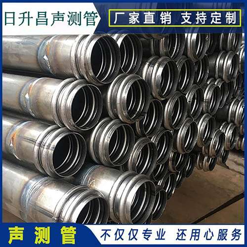 来宾声测管现场检测用什么方法？